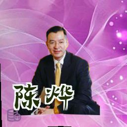 陈烨